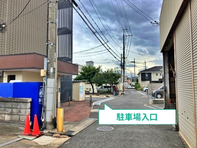駐車場写真