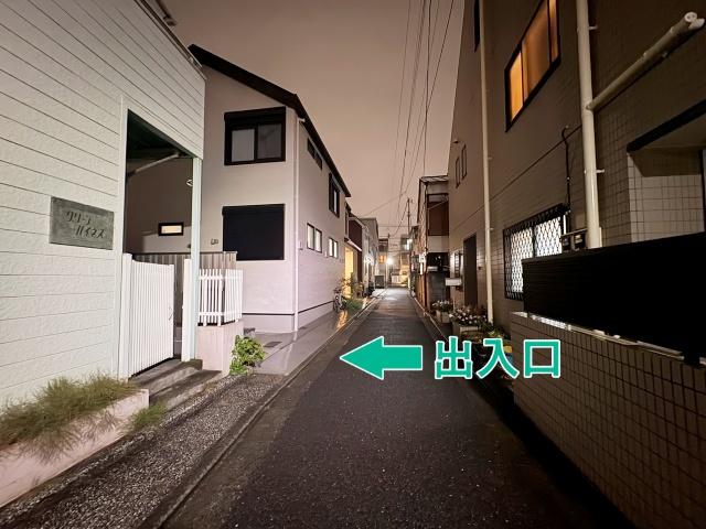 自由が丘駅徒歩9分!!▽アキッパ駐車場の駐車場写真