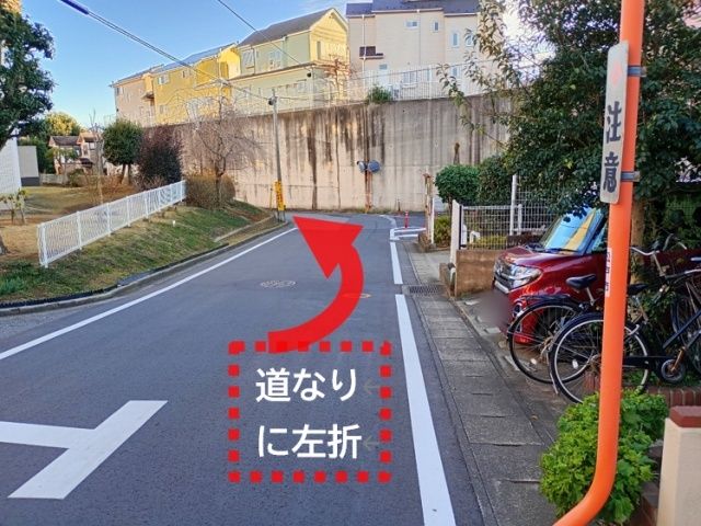 高塚団地1街区7駐車場の駐車場写真