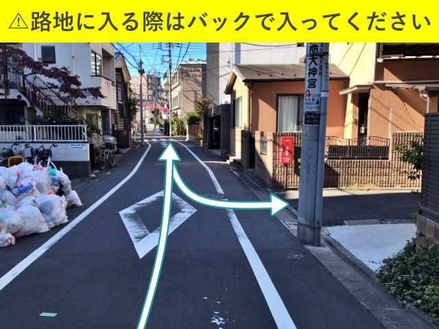 駐車場詳細写真