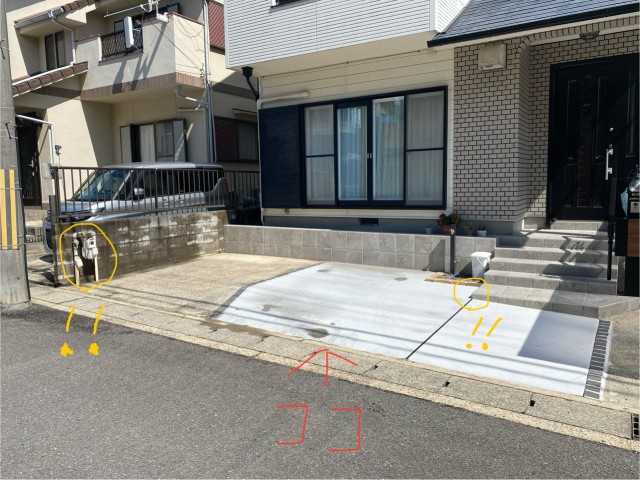 広野町宮谷1-25駐車場の駐車場写真