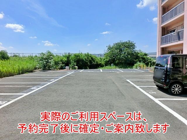 駐車場写真