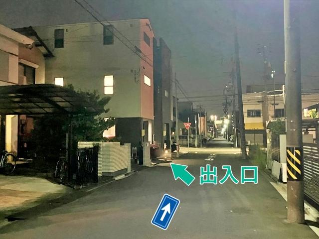 城西5丁目7-14駐車場の駐車場写真