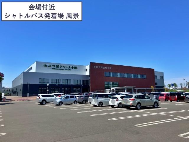 第74回勝毎花火大会公式駐車場の駐車場写真