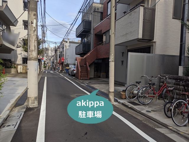 駐車場写真