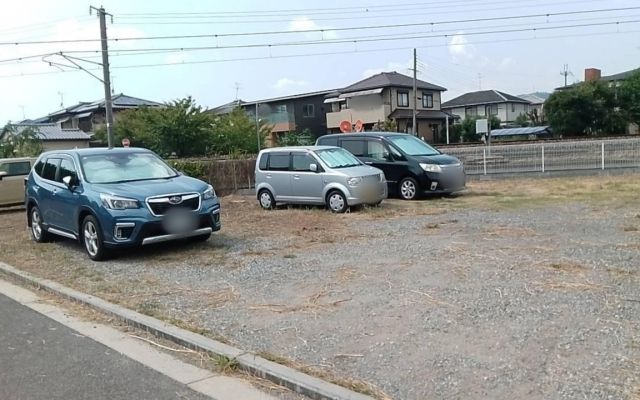 駐車場写真