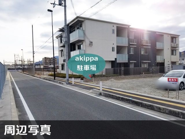 ヤシマコーポレーション駐車場【17】の駐車場写真