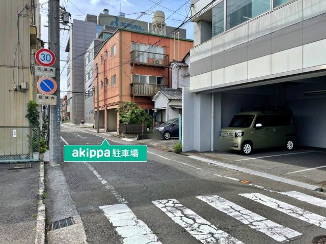 駐車場詳細写真