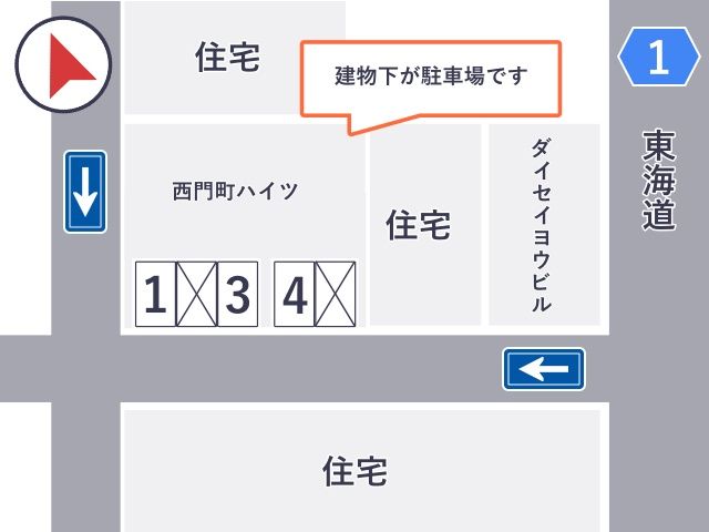 駐車場詳細写真