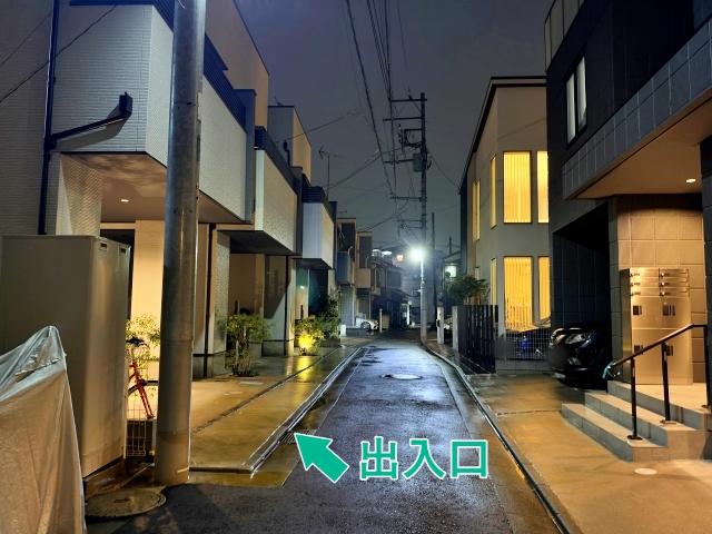 [230ba]中原区中丸子▽アキッパ駐車場の駐車場写真