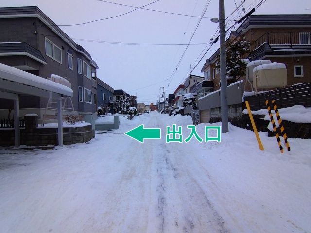 [230fb]豊平区西岡2条5丁目6 個宅駐車場の駐車場写真