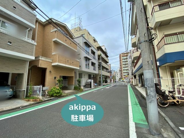 駐車場写真