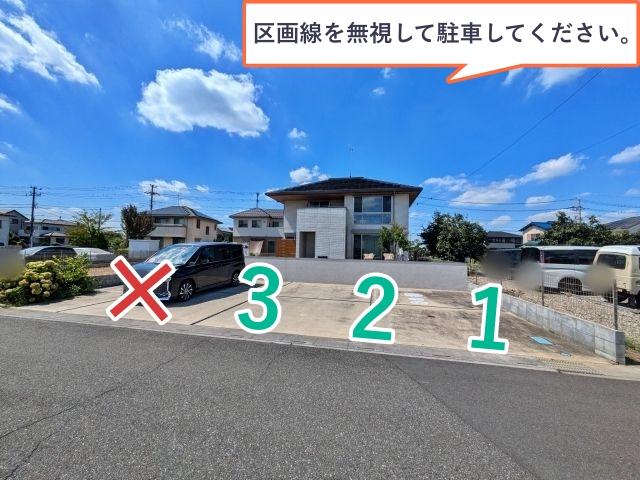 七左町1丁目23-1 アキッパ駐車場の駐車場写真