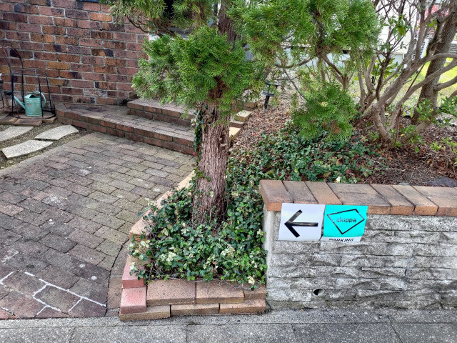 八幡西区さつき台１丁目佐伯駐車場の駐車場写真