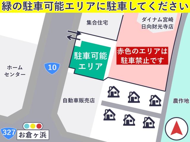 ダイナム宮崎日向財光寺店 駐車場の駐車場写真