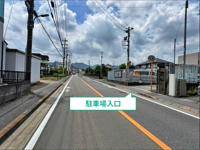 駐車場写真