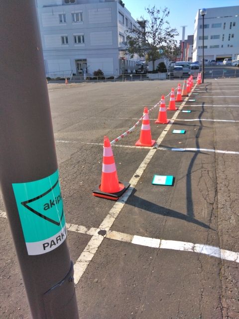 コープさっぽろ健診室福住事務所前駐車場の駐車場写真