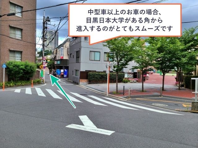 駐車場写真