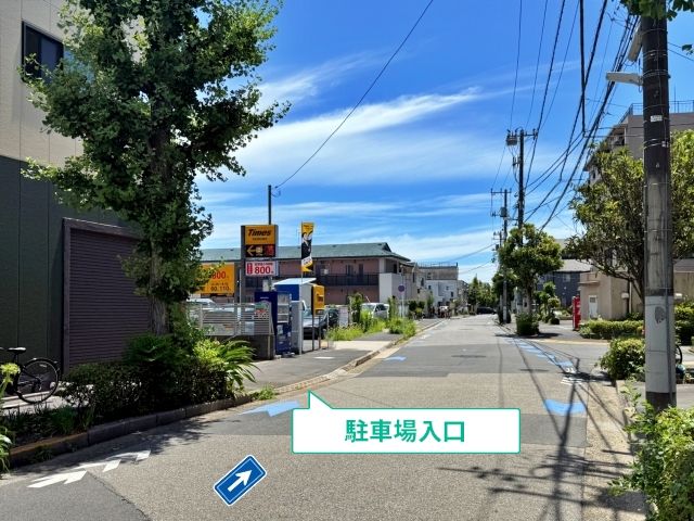 松本1丁目1-9☆アキッパ駐車場の写真