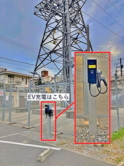 EV02【EV車専用区画】アキッパEVチャージ充電料金込み価格：山内4丁目駐車場【3】〜2/15の駐車場写真