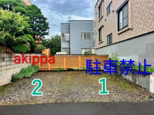 北19条東2丁目1-8☆アキッパ駐車場の駐車場写真