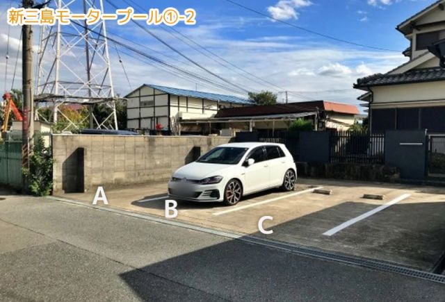 駐車場写真
