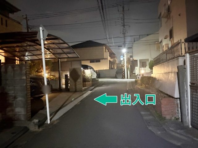 石川町2丁目2-10▽アキッパ駐車場の駐車場写真