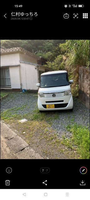 名瀬朝仁新町46-3駐車場の駐車場写真