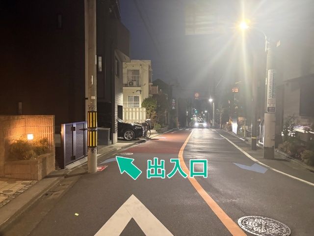 [23967]南千束3丁目31▽個宅アキッパ駐車場の駐車場写真