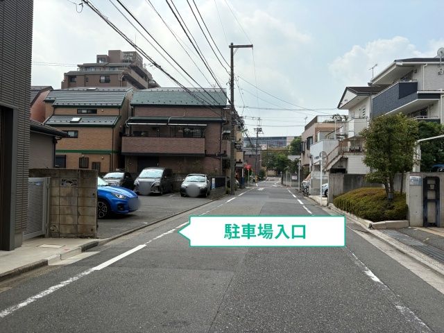駐車場写真