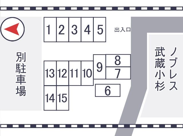 駐車場区画図