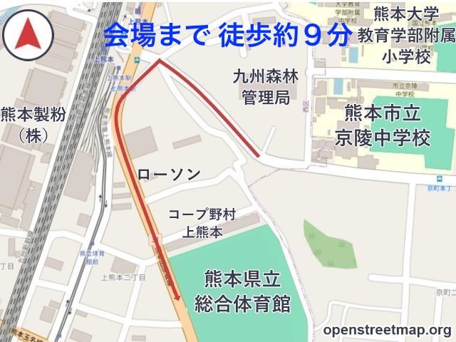 熊本ヴォルターズ 九州森林管理局臨時駐車場【15時試合開始　専用】の駐車場写真