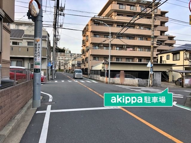 駐車場写真