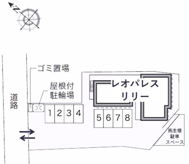 レオパレスリリー駐車場【30529】の駐車場写真