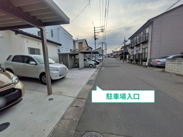 駐車場写真