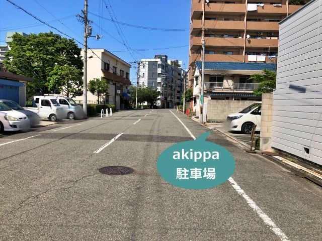 駐車場写真