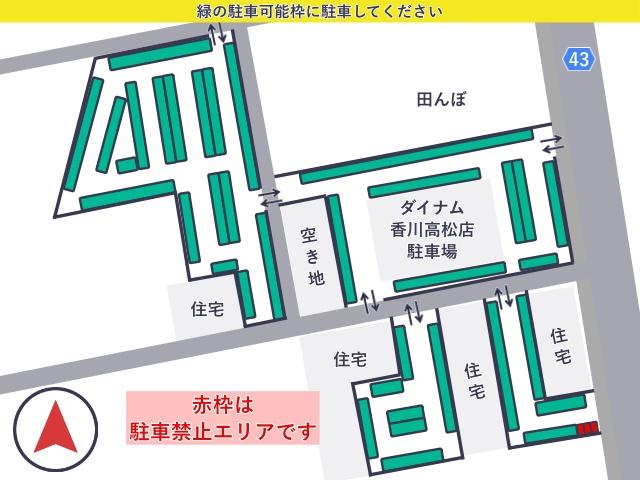 ダイナム香川高松店 駐車場の駐車場写真