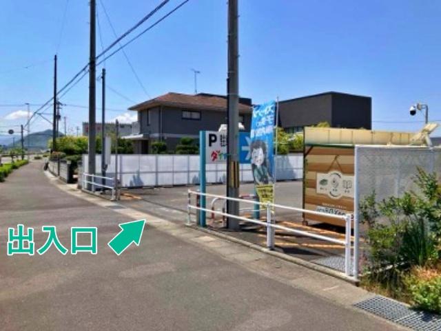 ダイナム香川高松店 駐車場の駐車場写真