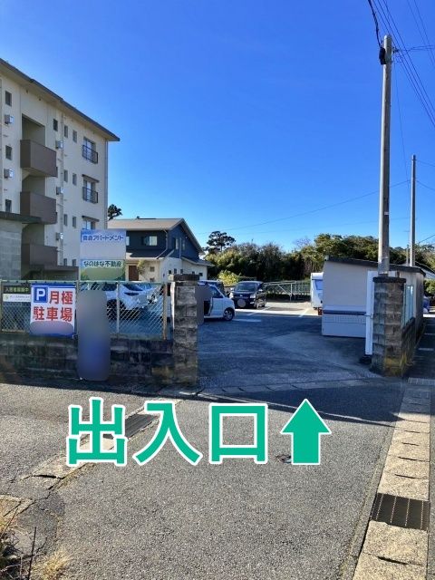 さなぐらアパートメント駐車場【宿泊可、留め置き可、電源あり】の駐車場写真