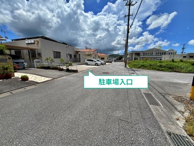 駐車場写真