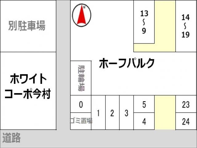 駐車場区画図