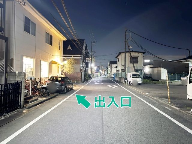 高野台2丁目23-8☆アキッパ駐車場の駐車場写真