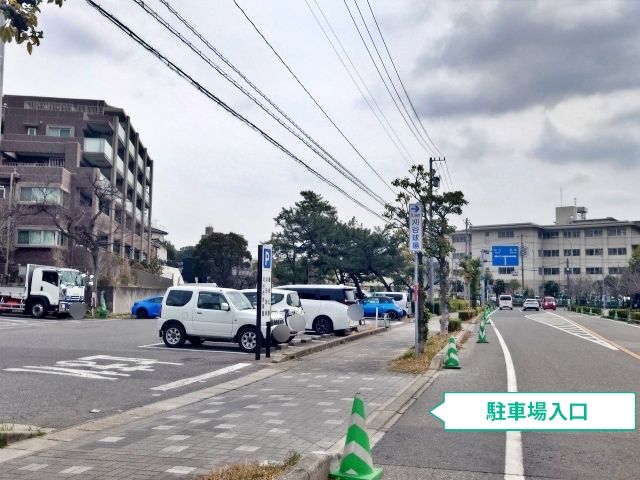 駐車場写真