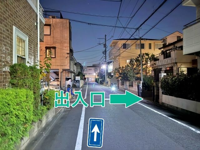 東小岩3丁目8-13☆アキッパ駐車場の駐車場写真