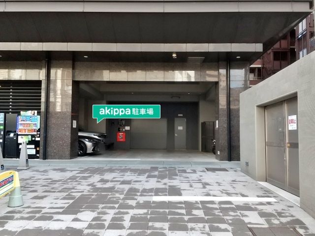 駐車場写真