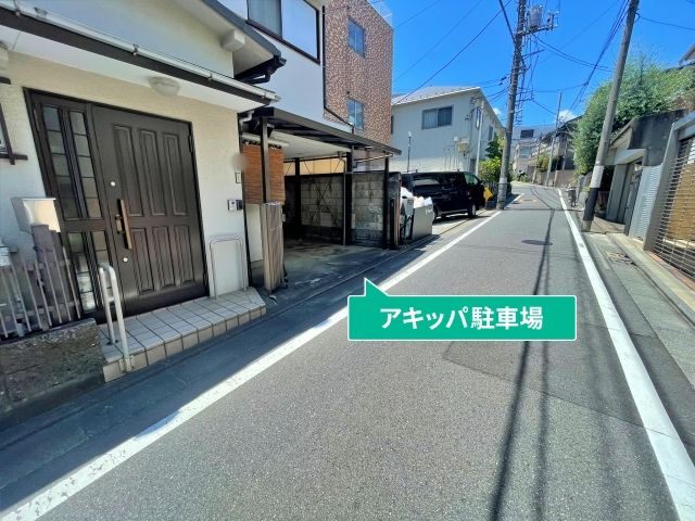 駐車場写真
