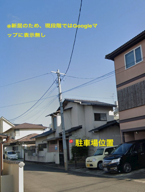 駐車場写真