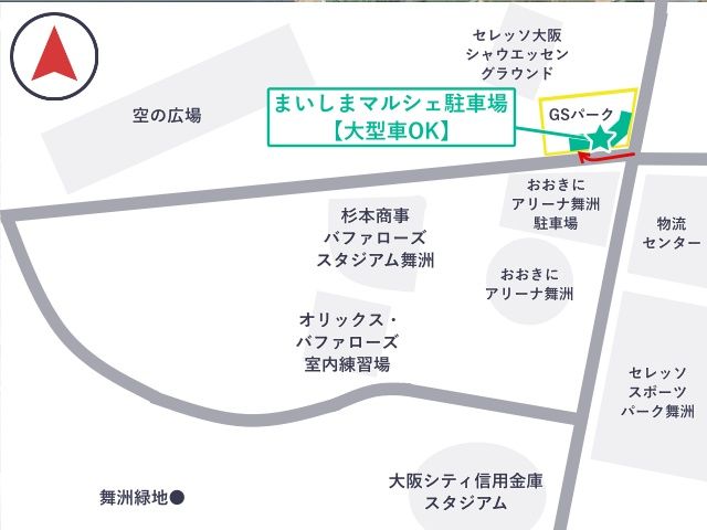 まいしまマルシェ駐車場の駐車場写真