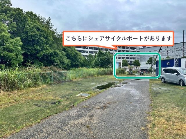 駐車場写真