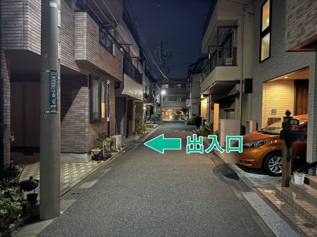 南篠崎町2丁目6-10☆アキッパ駐車場の駐車場写真